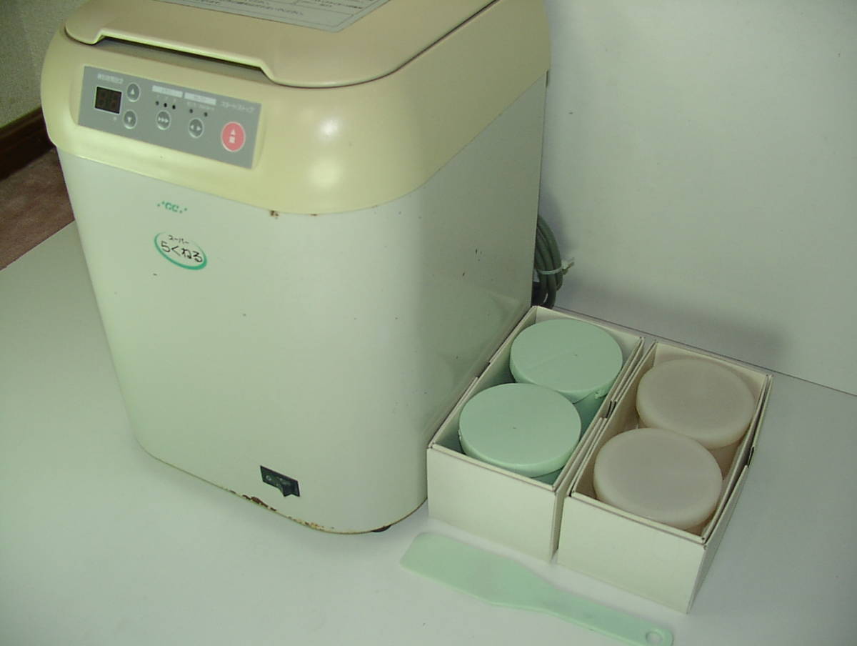 スーパーらくねる GC 印象材自動練和器 Fine アルジネート印象材