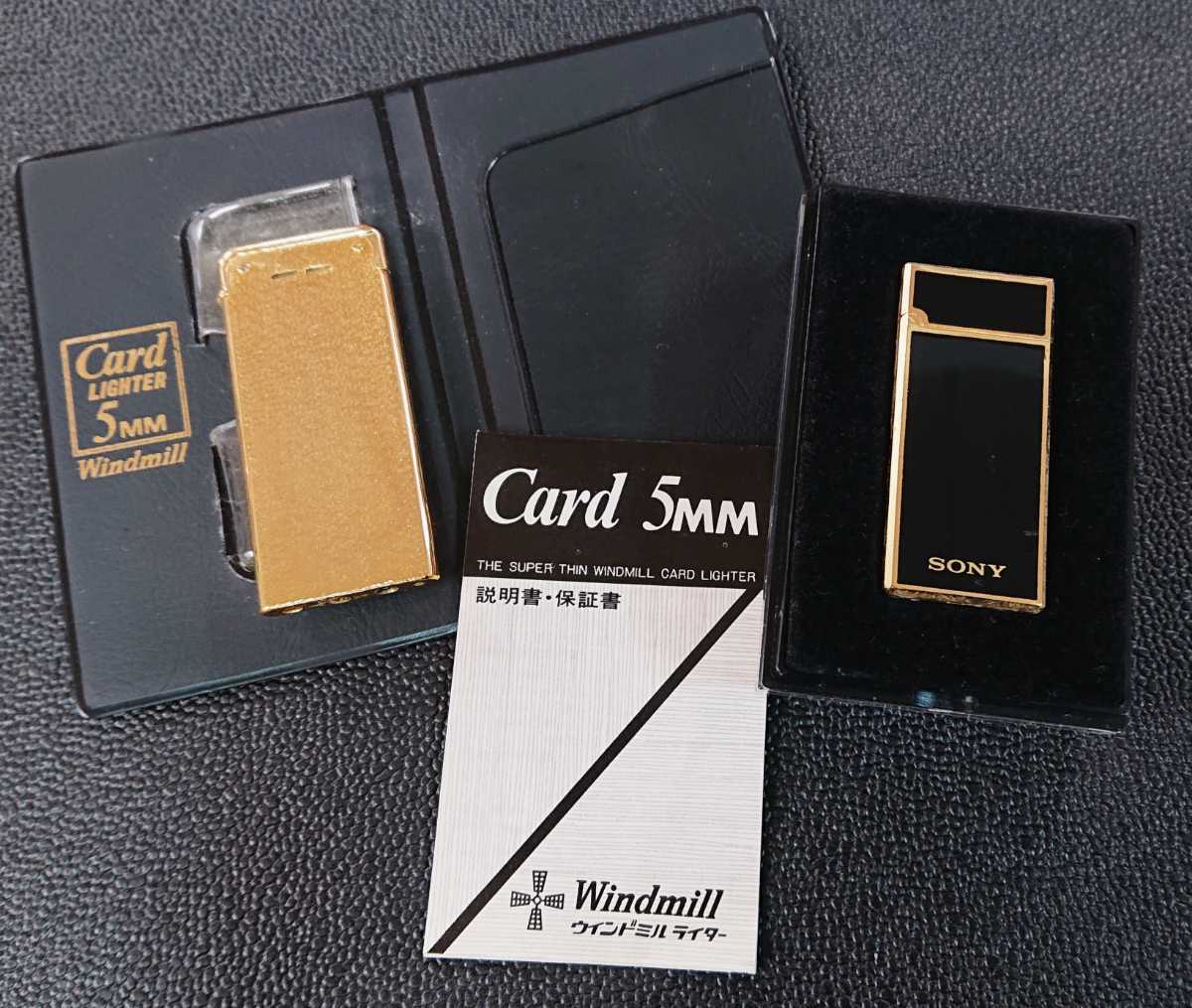 新作入荷，定番 『ZIPPO・ガスライター 6点まとめ』 ジッポー オイル