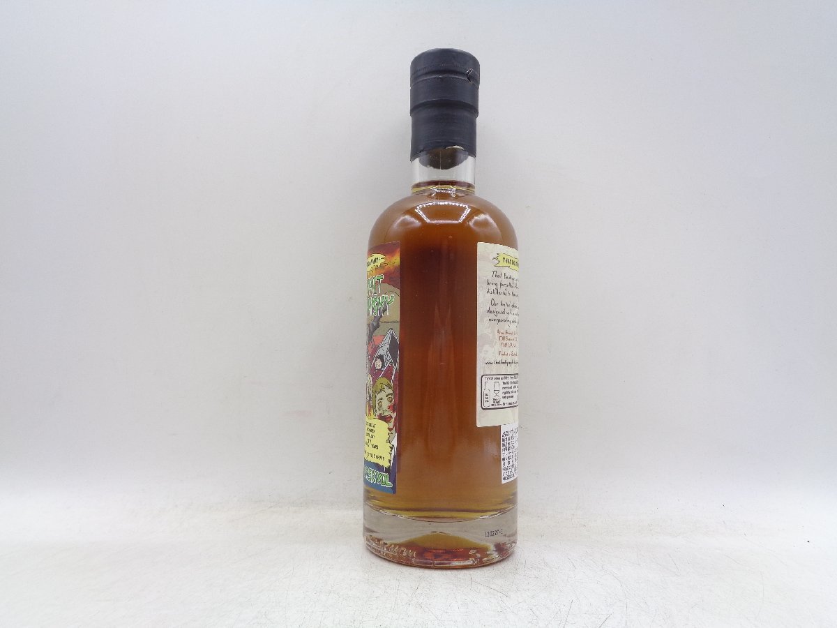 同梱OK商品】AUCHROISK BATCH 9 37年 オスロスク シングルモルト