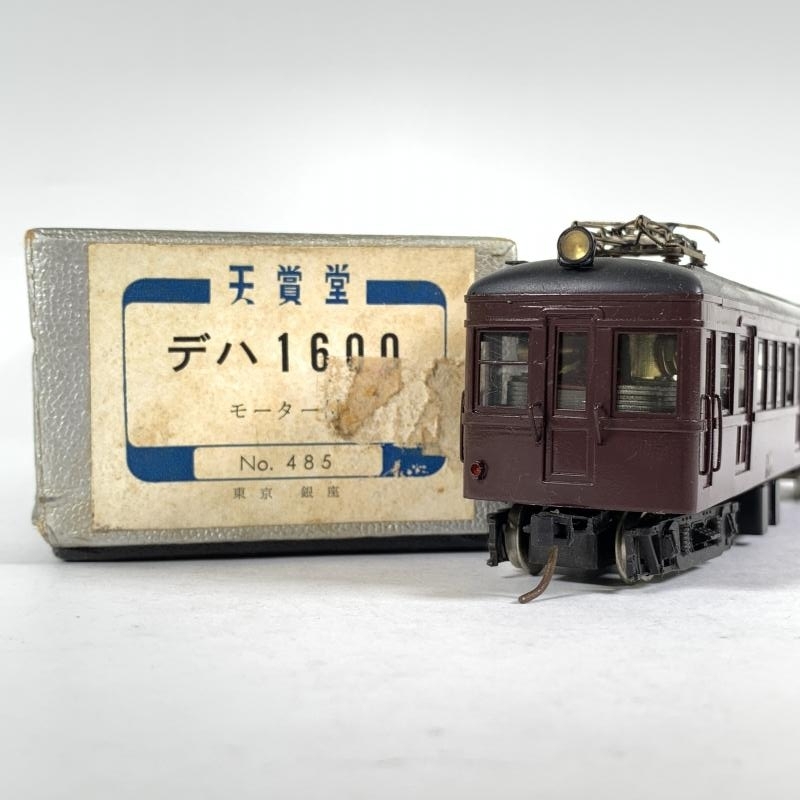 c1043364767.2