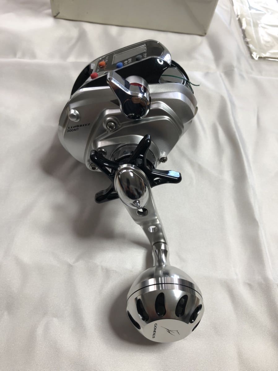 ダイワ レオブリッツ300MT ((美品))