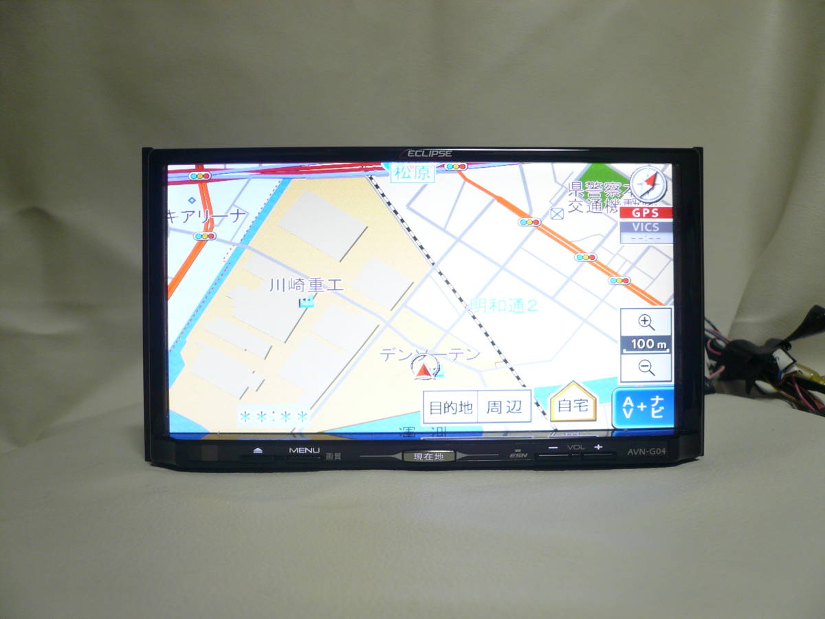 ◇◇ イクリプス メモリーナビ AVN-G04 フルセグ地デジ DVD 地図 ◇◇ イクリプス メモリーナビ AVN-G04 フルセグ地デジ DVD 地図