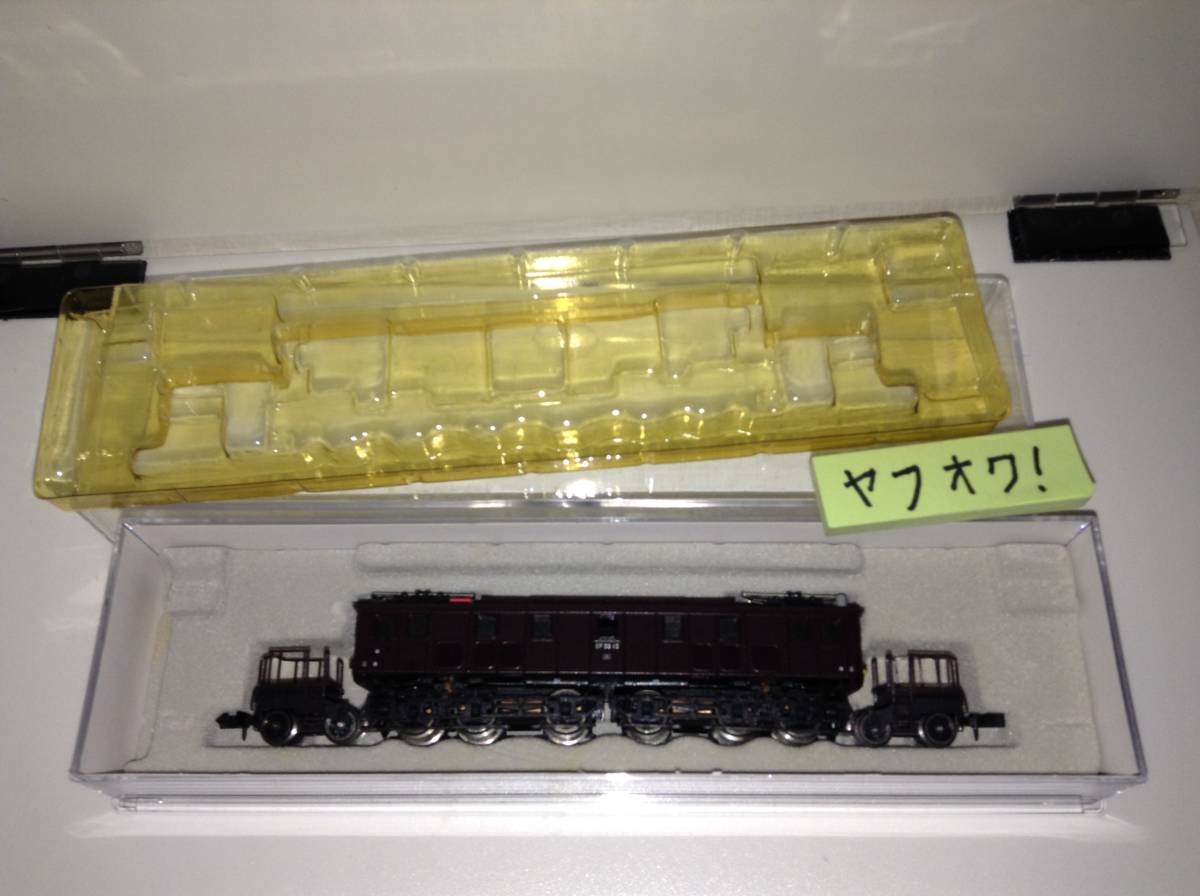 鉄道模型 国鉄EF59 15 ゼブラ塗装 Nゲージマイクロエース A1801 国鉄