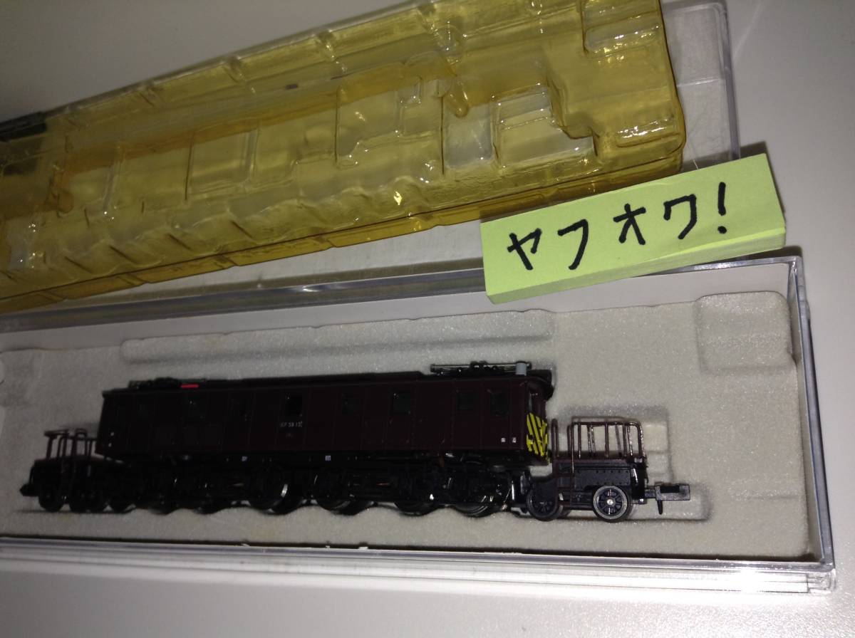 鉄道模型 国鉄EF59 15 ゼブラ塗装 Nゲージマイクロエース A1801 国鉄
