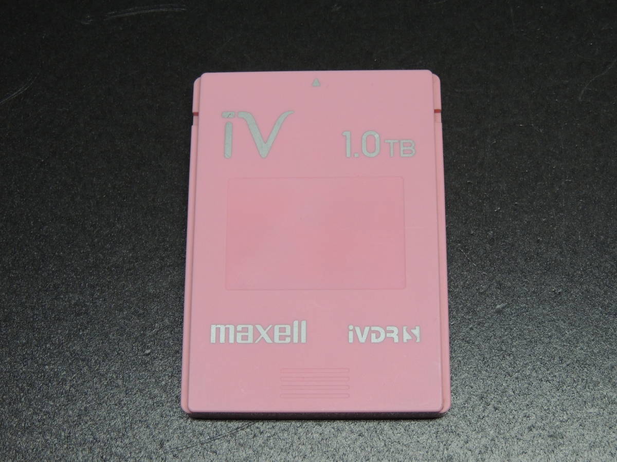 iVDR-S 1TB マクセル maxell カセットハードディスク M-VDRS1T.E