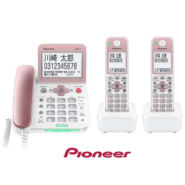 Pioneer J-DECT 電話器（PIONEER デジタルコードレス留守番電話機 J 