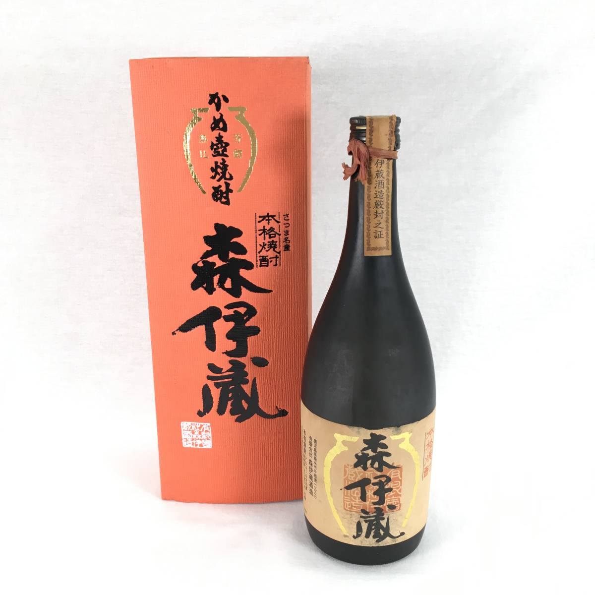 飲料・酒 本格焼酎「森伊蔵」720ml