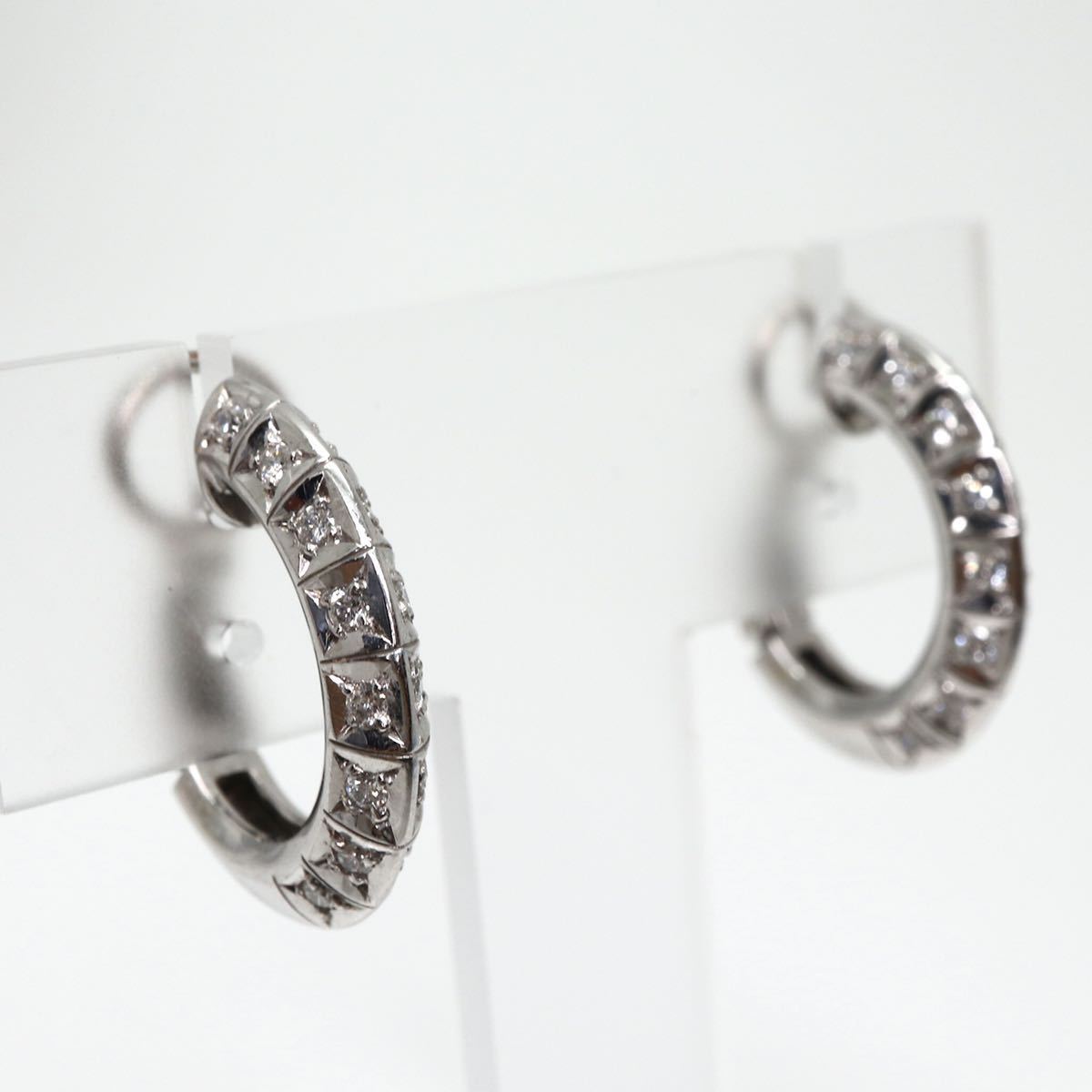 TASAKI(田崎真珠)】天然ダイヤモンドイヤリング 0.18ct/0.18ct K18WG 