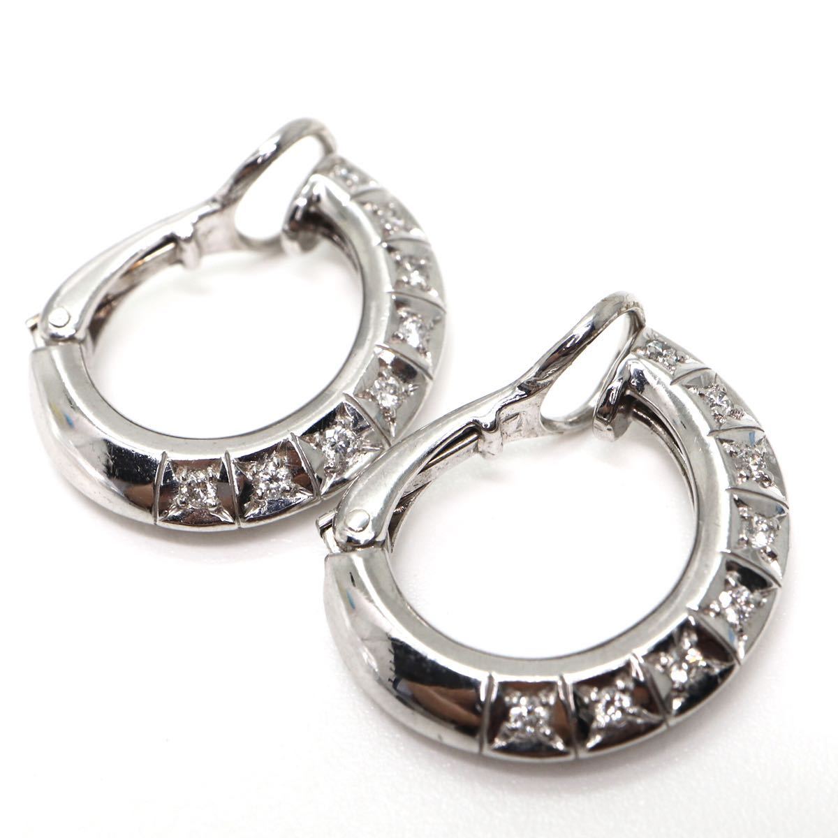 TASAKI(田崎真珠)】天然ダイヤモンドイヤリング 0.18ct/0.18ct K18WG 