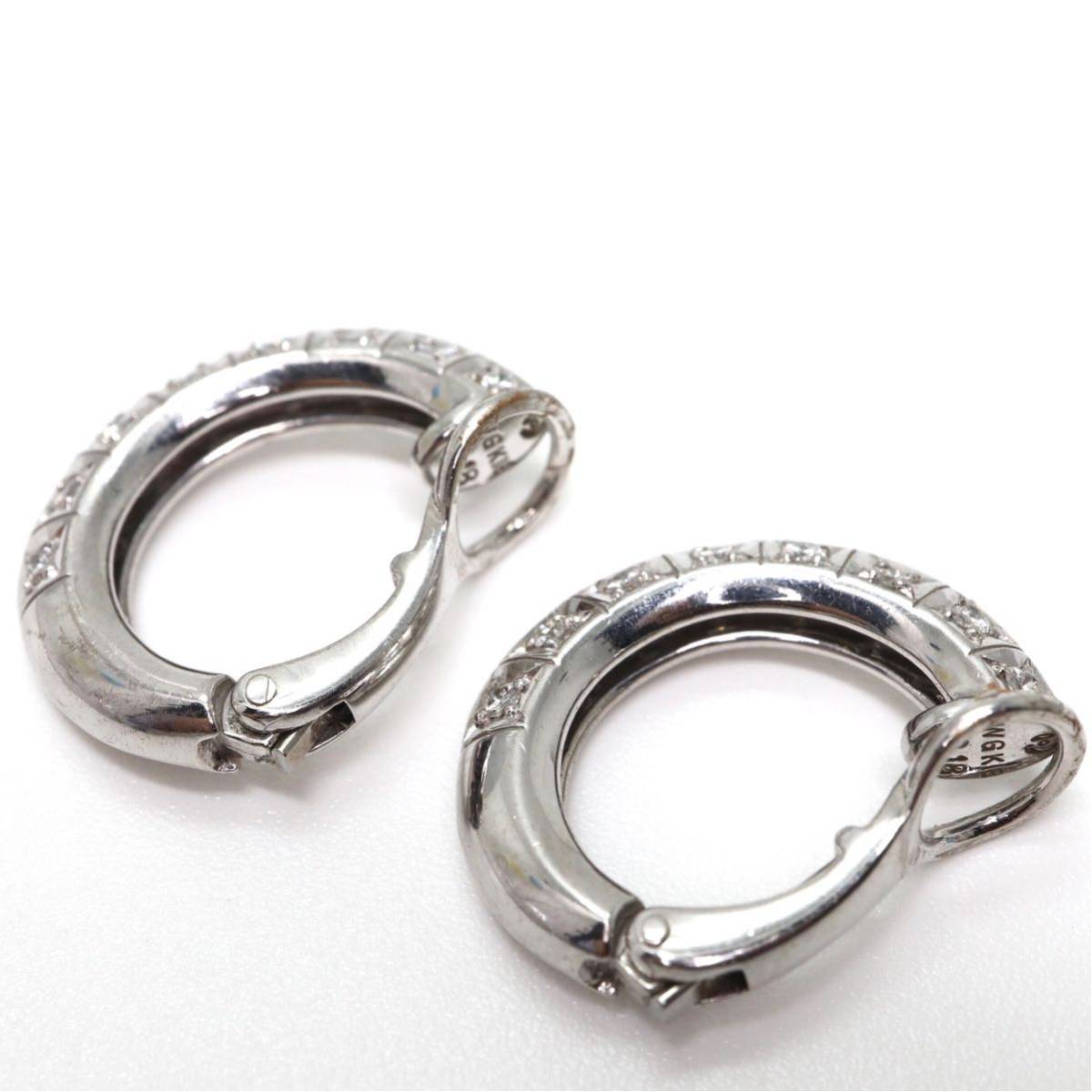 TASAKI(田崎真珠)】天然ダイヤモンドイヤリング 0.18ct/0.18ct K18WG 