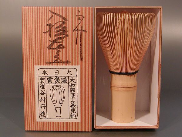 新品未使用✨輪島塗 牛腸漆器 能登輪島 極上本堅地 お重箱 2