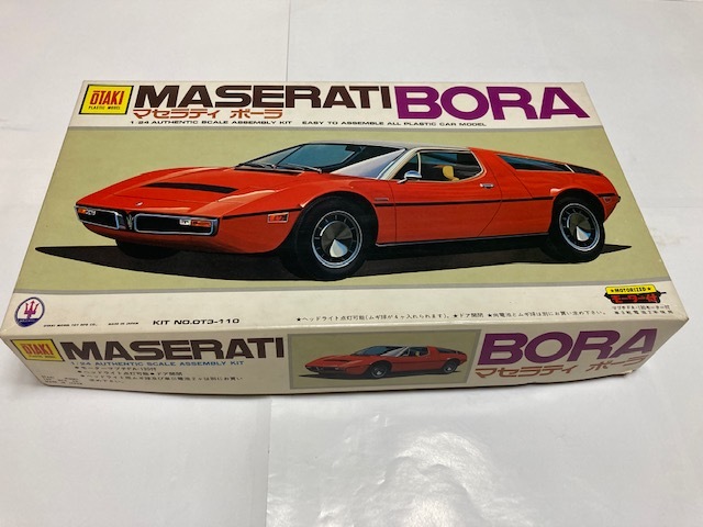 Heller 1:24 Maserati Bora (Rare easy kit) Not much detail, but