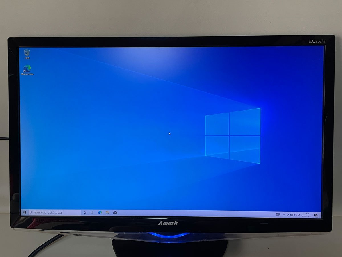 Amark EA2402ha 24インチ液晶ディスプレイ ブラック] 価格比較