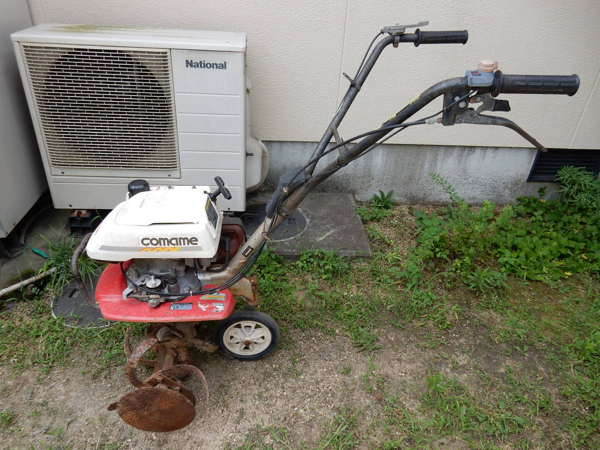 ☆引取限定☆HONDA/ホンダ こまめ F210 管理機/耕運機 耕うん機、管理機