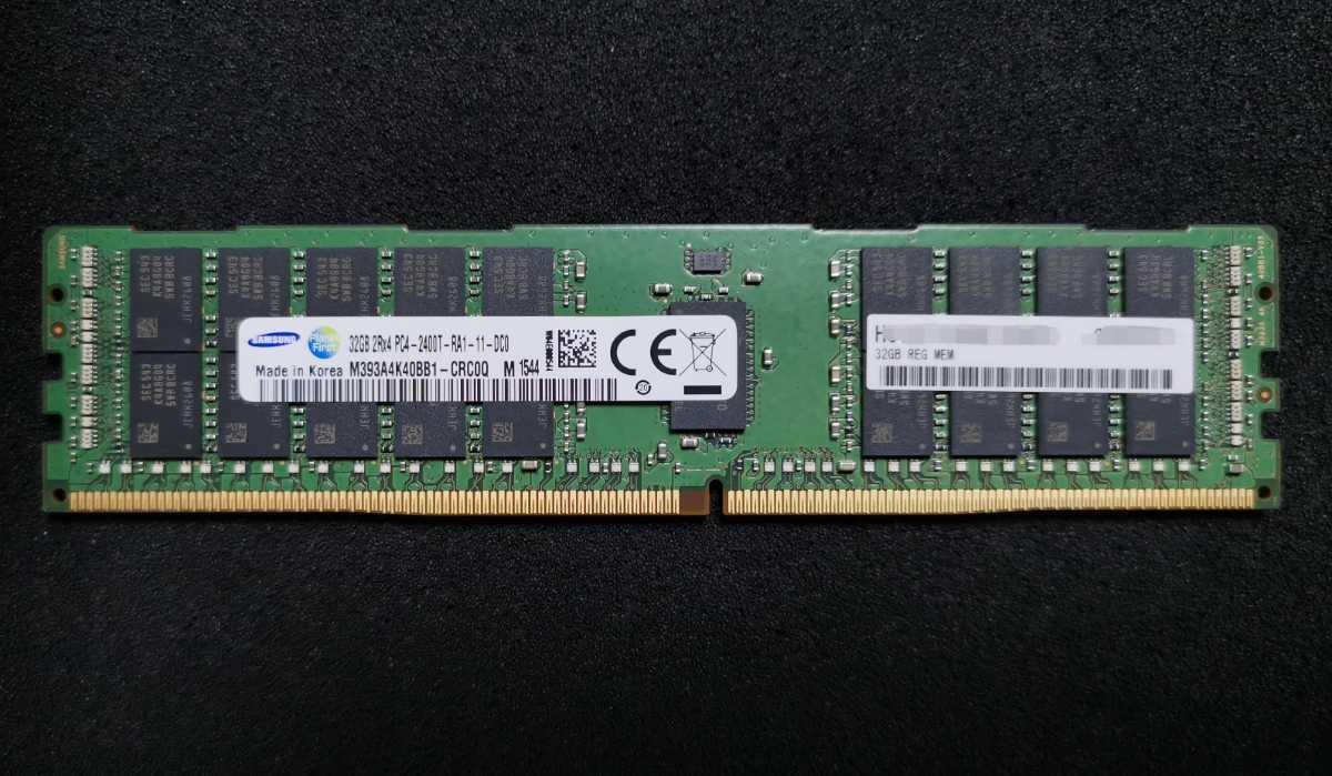 251548