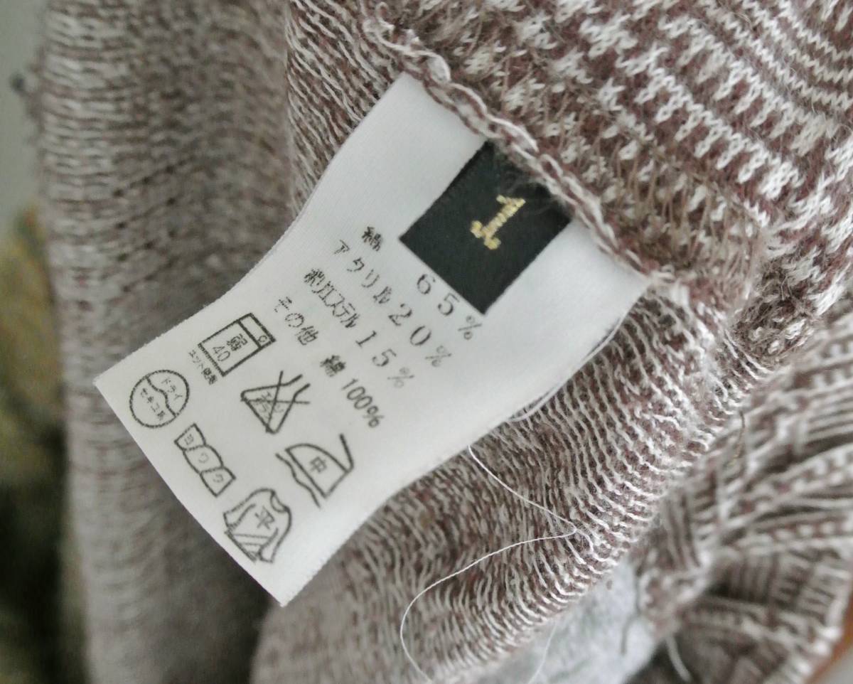 KAPITAL SPORT パンツ デニム キャピタル サルエル クレイジーパターン