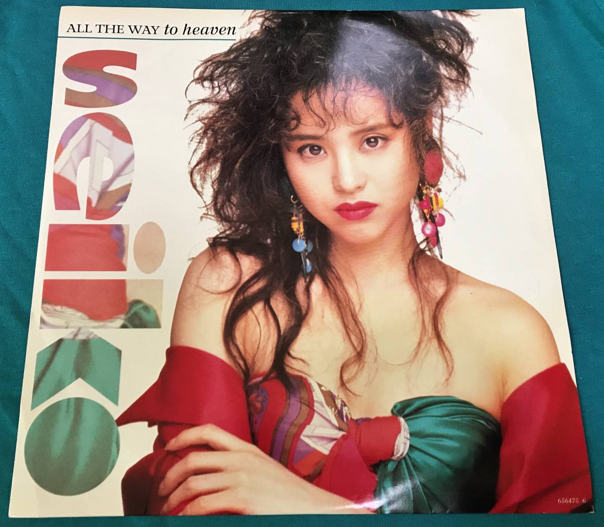 UK 12inch 松田聖子 - All The Way To Heaven Heaven Way The ⑨
