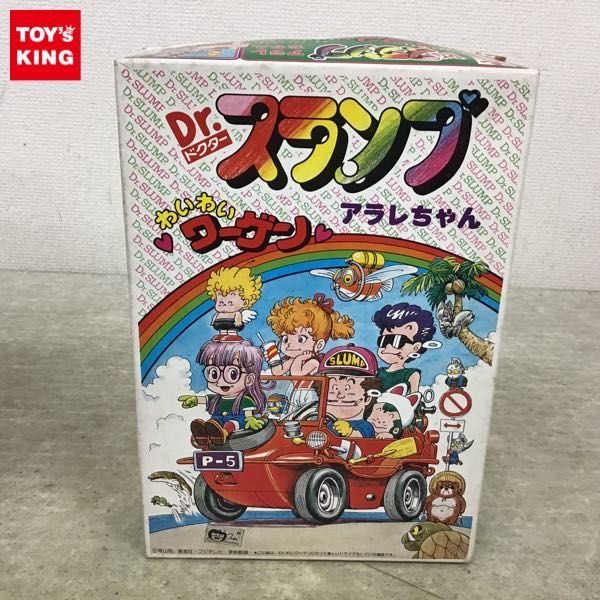 限定セール，新作 1円 旧バンダイ Dr.スランプ アラレちゃん わいわいワーゲン(その他)｜売買されたオークション情報、yahooの商品情報をアーカイブ公開 - オークファン その他