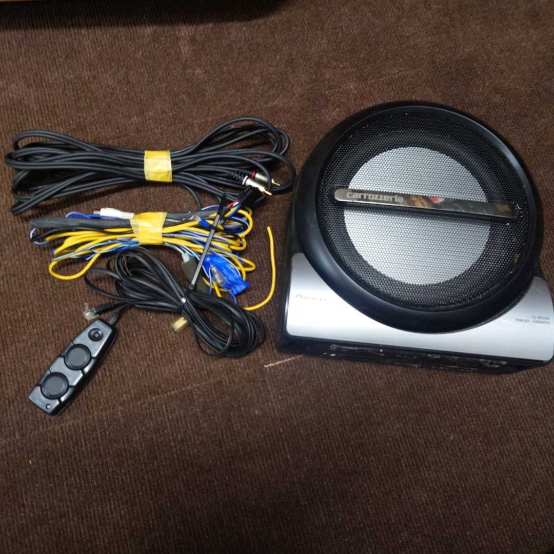 カロッツェリア　carrozzeria　ウーハー　TS-WX210A　150ｗ　アンプ内蔵型　サブウーハー　名古屋発　配線あり　