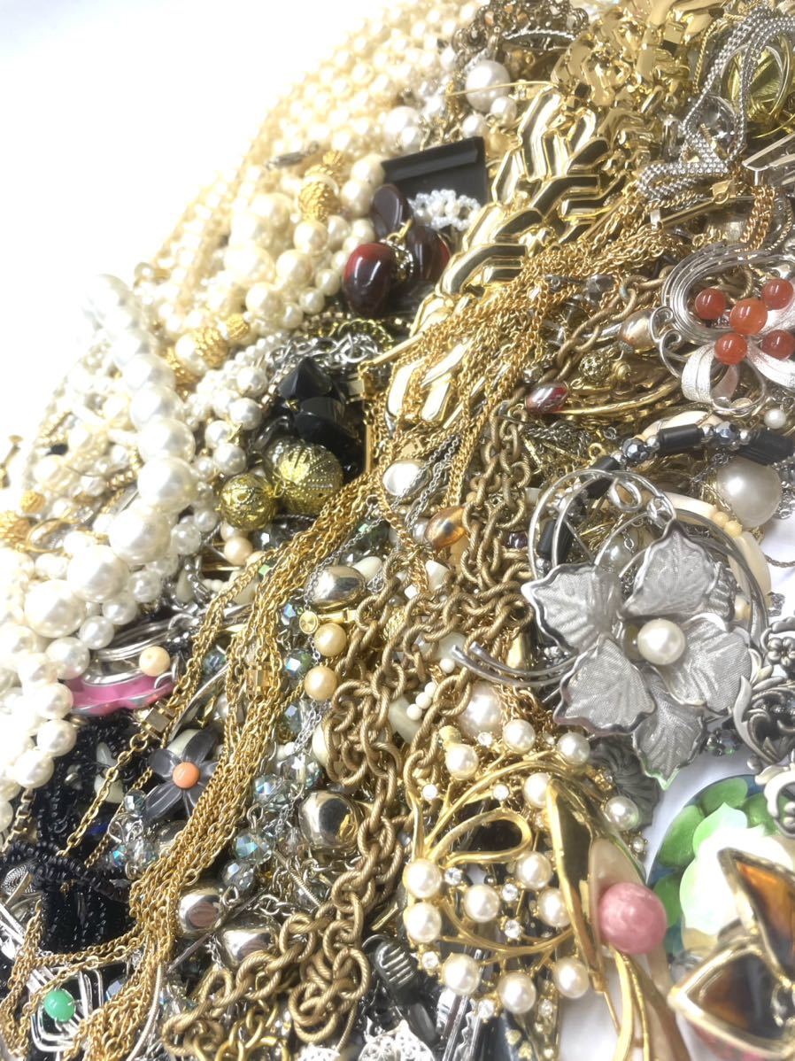 メッキ イミテーション アクセサリー おまとめの買取実績 | 買取専門店
