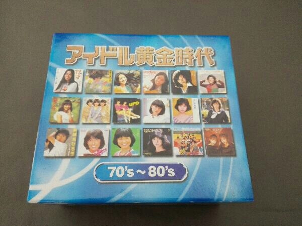 人気，お得 アイドル黄金時代70 s 80 s(オムニバス)｜売買されたオークション情報、yahooの商品情報をアーカイブ公開 - オークファン オムニバス