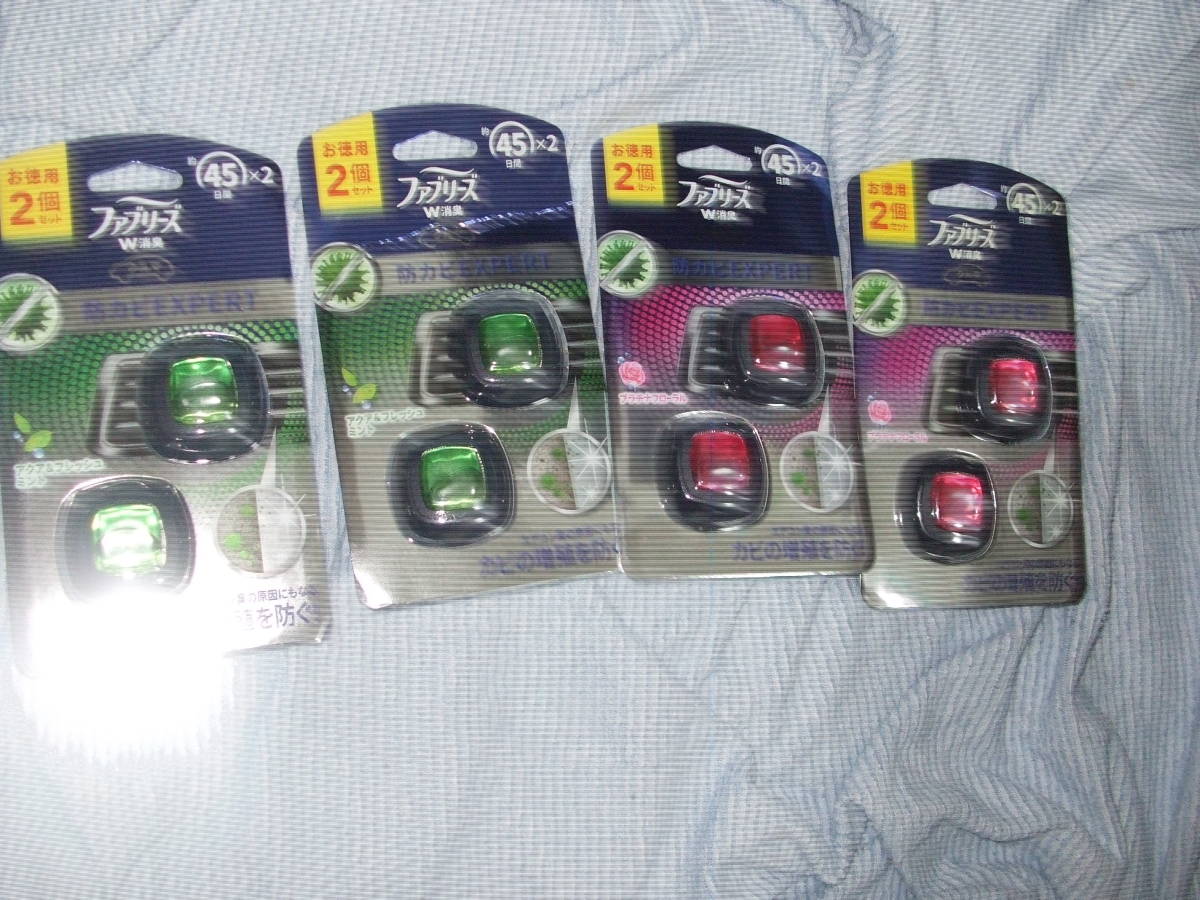 廃盤品 ファブリーズ 2mlx2 イージークリップ クリップ型 微香 柑橘園のそよ風 消臭芳香剤 車用 最大94 オフ 消臭芳香剤