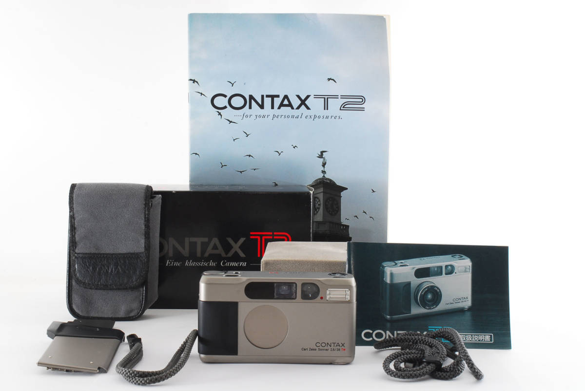 シリアル一致！元箱 希少なカタログ 値札 取扱説明書 DETEBACK付★極上品★ CONTAX コンタックス T2 最高級コンパクトフィルムカメラ(1626)