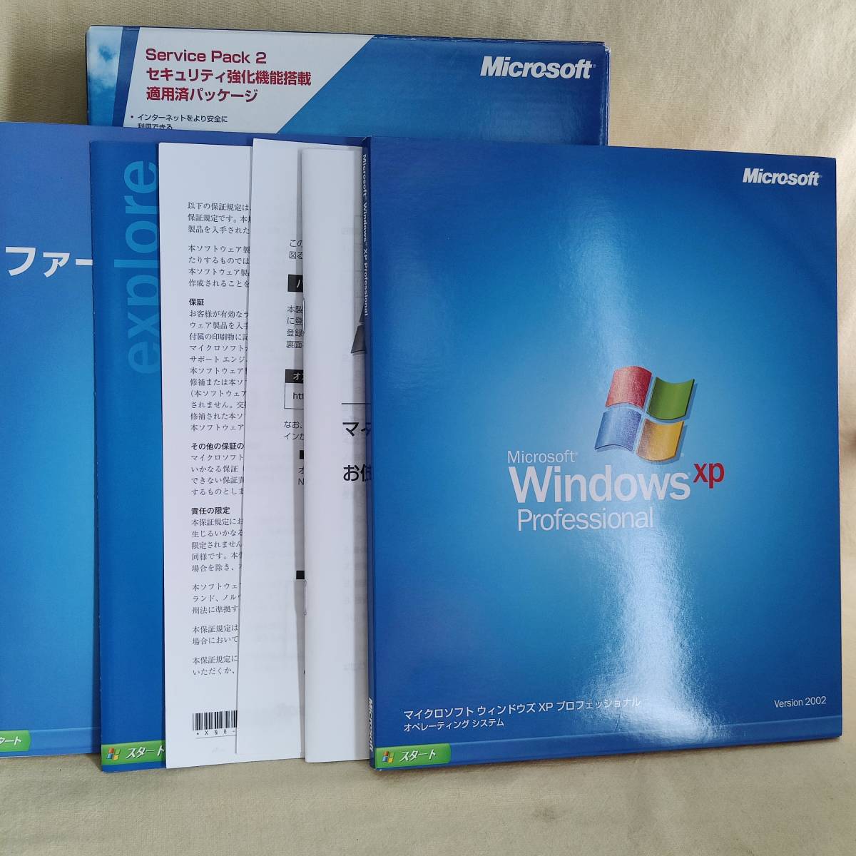 Microsoft Windows XP Professional SP2 (Service Pack 2) &ndash; Versione 2002, CD Originale