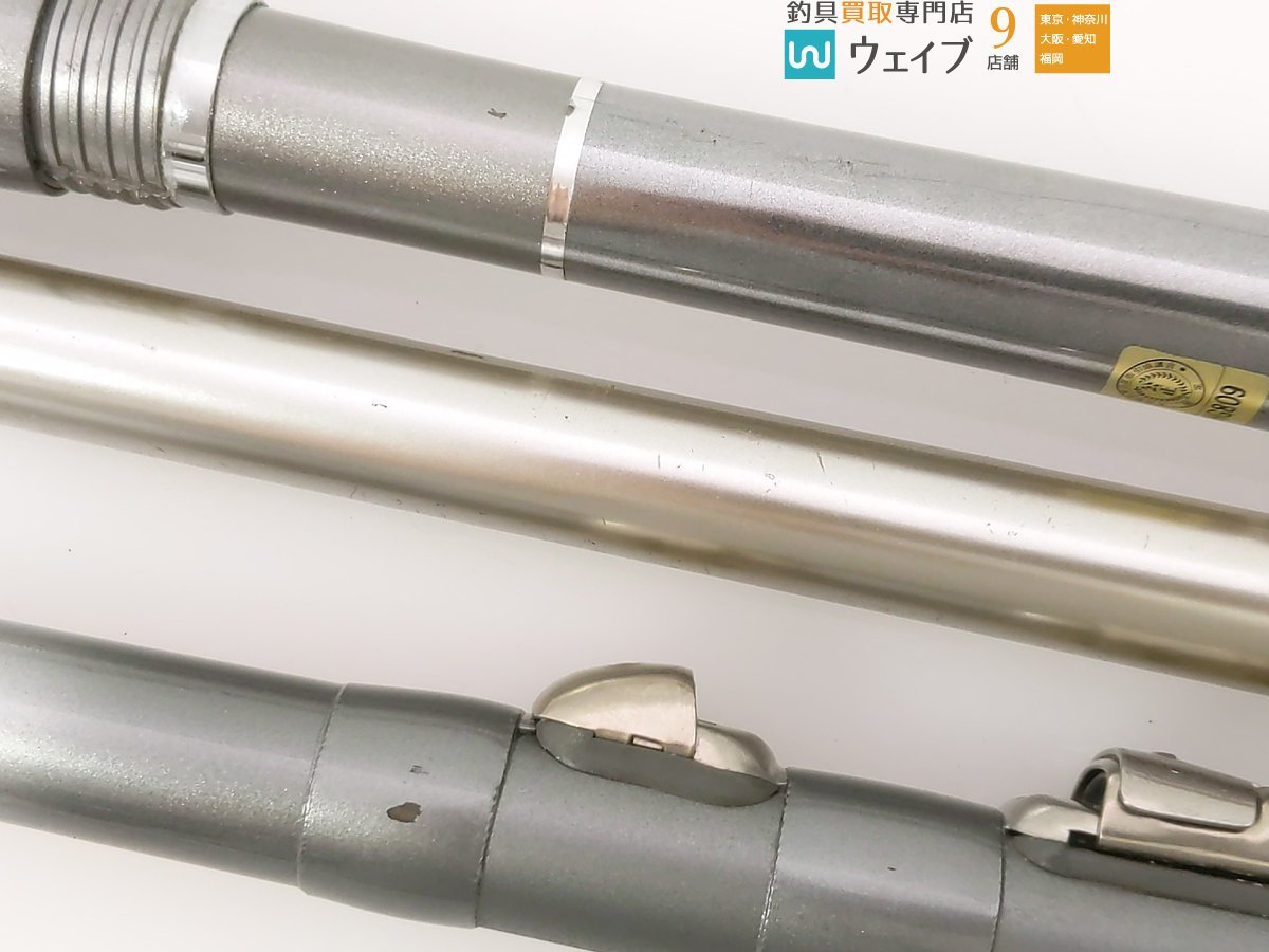 ダイワ HZ ISO 遠投 磯 IL インターライン エンブレム 2号-53 中通し 磯