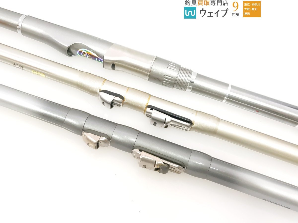 ダイワ HZ ISO 遠投 磯 IL インターライン エンブレム 2号-53 中通し 磯