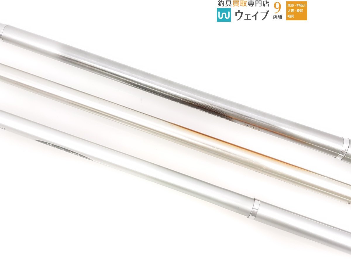 ダイワ HZ ISO 遠投 磯 IL インターライン エンブレム 2号-53 中通し 磯