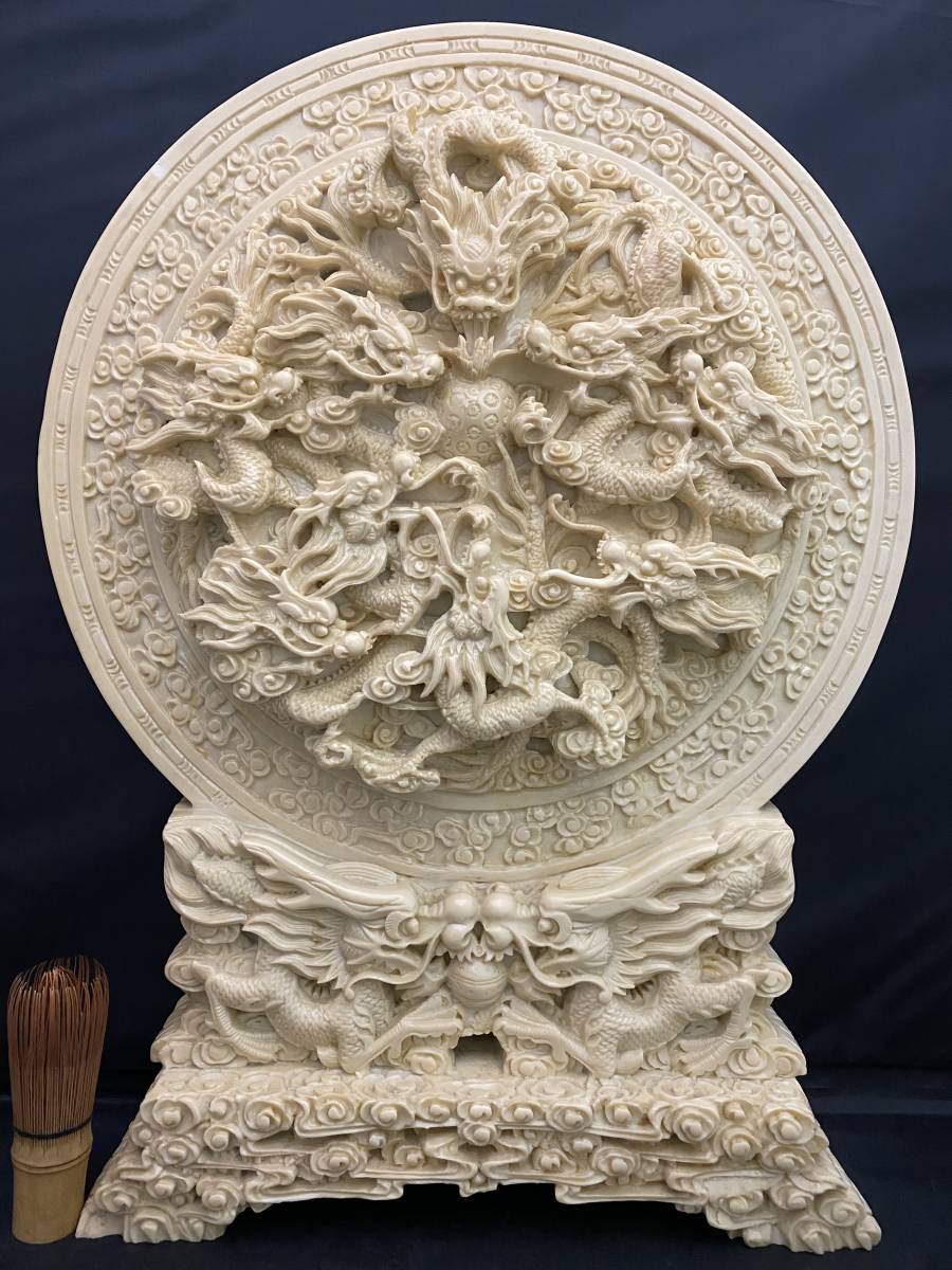 特大 大迫力 龍 練り製 置物 風水 魔除 開運 金運 招財 骨董 古美術