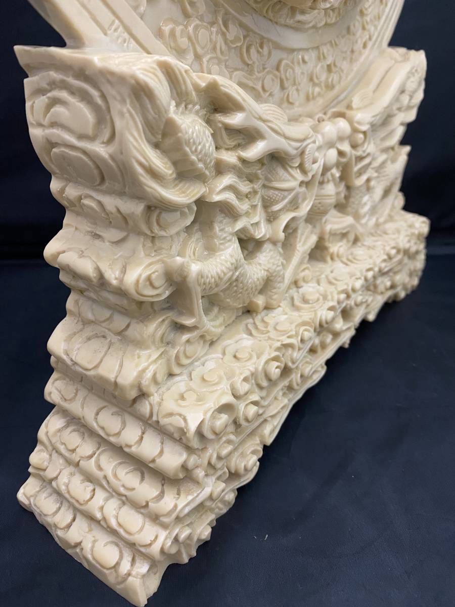 特大 大迫力 龍 練り製 置物 風水 魔除 開運 金運 招財 骨董 古美術