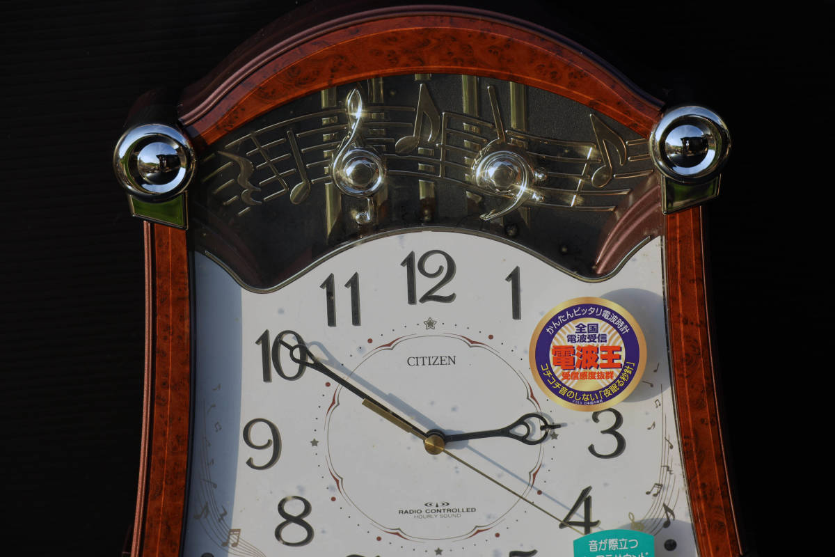 B2114）CITIZEN シチズン メロディ6曲入 壁掛け時計 クオーツ時計 電波 