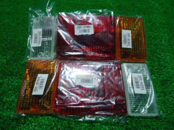 離島必見速達レターパックプラス￥520！新品ISUZUイスズエルフELF
