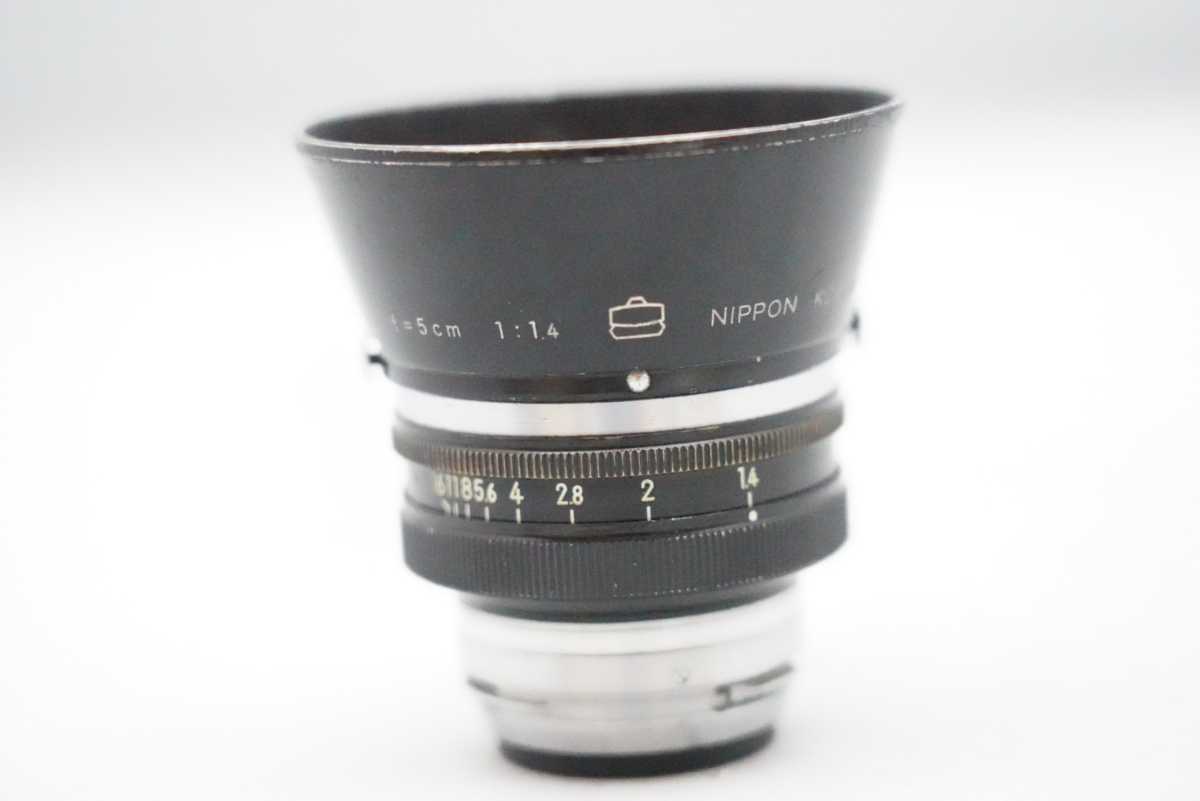 ☆超希少な富士山マークフード付き☆ 日本光学 ニッコール-S 5㎝ F=1:1.4　NipponKogaku NIKKOR-S 50㎜ 1.4 Sマウントレンズ お見逃しなく
