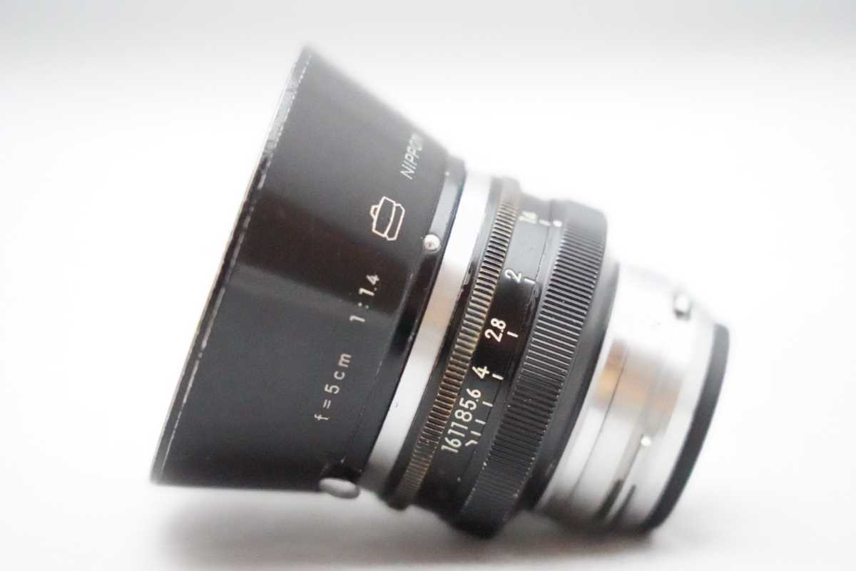 ☆超希少な富士山マークフード付き☆ 日本光学 ニッコール-S 5㎝ F=1:1.4　NipponKogaku NIKKOR-S 50㎜ 1.4 Sマウントレンズ お見逃しなく