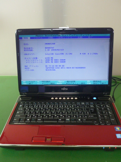 なお商品です 送料無料／30日保証 □ 15.6ノートPC 富士通 FUJITSU FMV-BIBLO NF