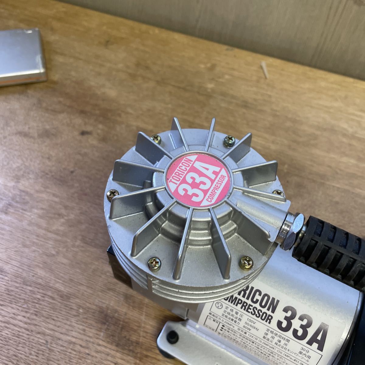 e56 80サイズ発送 ホルベイン TORICON トリコン コンプレッサ―33A