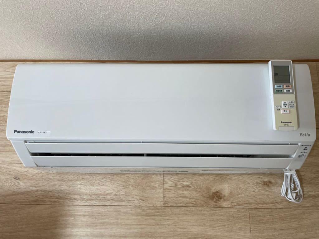 美品、パナソニック、Panasonic、インバーター冷暖房除湿タイプ 