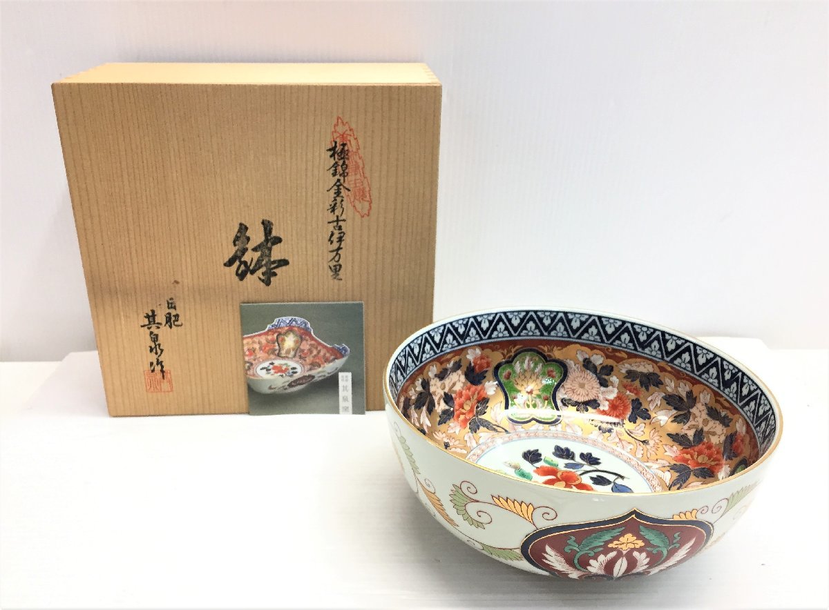 極錦金彩 古伊万里 大鉢 昭和年製 有田 日肥其泉 美品 有田焼 日肥 其