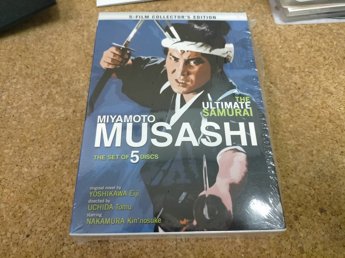DVD DVD-BOX「宮本武蔵5部作：初回限定生産」中村錦之助×内田吐夢