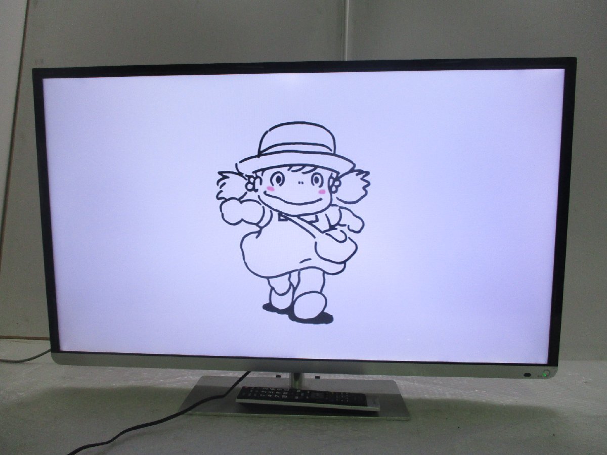 SALE，お買い得 TOSHIBA/東芝 REGZA レグザ 液晶テレビ 40J7 40型 フルハイビジョン 液晶テレビ 2012年製 リモコン付き 8043(液晶)｜売買されたオークション情報、yahooの商品情報をアーカイブ公開 - オークファン 液晶