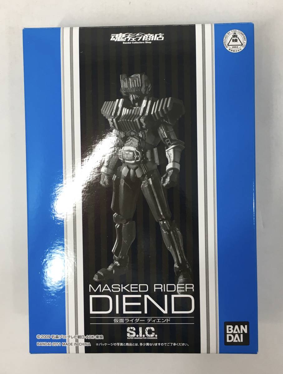1円～ 中古 仮面ライダーディエンド 魂ウェブ商店 MASKED RIDER DIEND