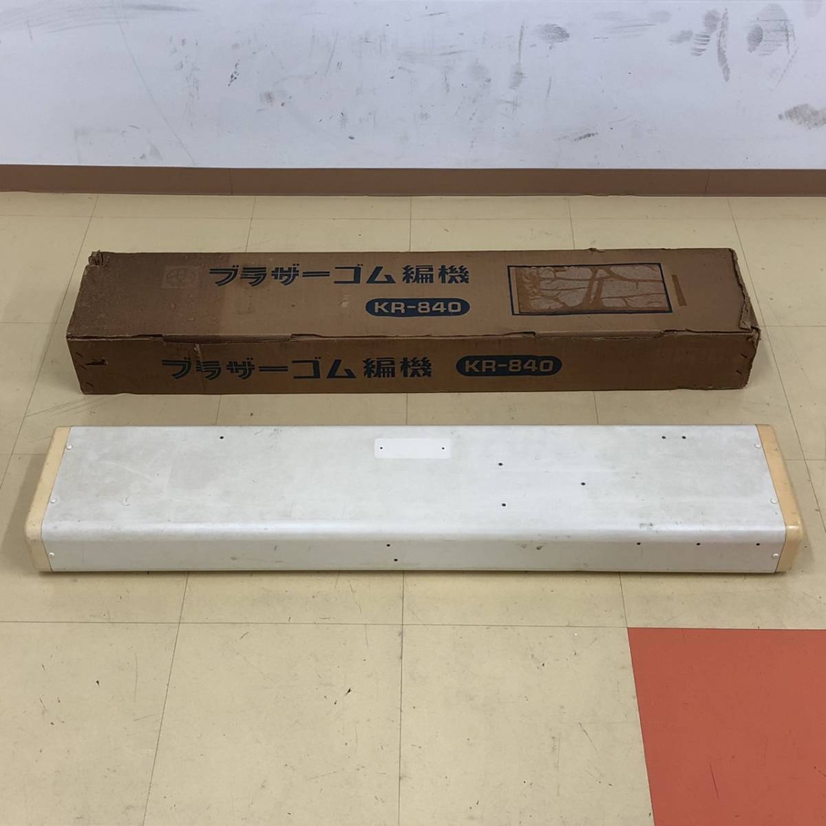 brother KR-840 ゴム編機 編み機 ニットリーダー ハンドクラフト 手