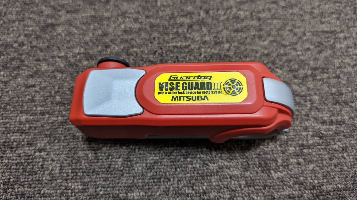 ガードッグ ミツバサンコーワ | バイスガードII MITSUBA(ミツバサン 
