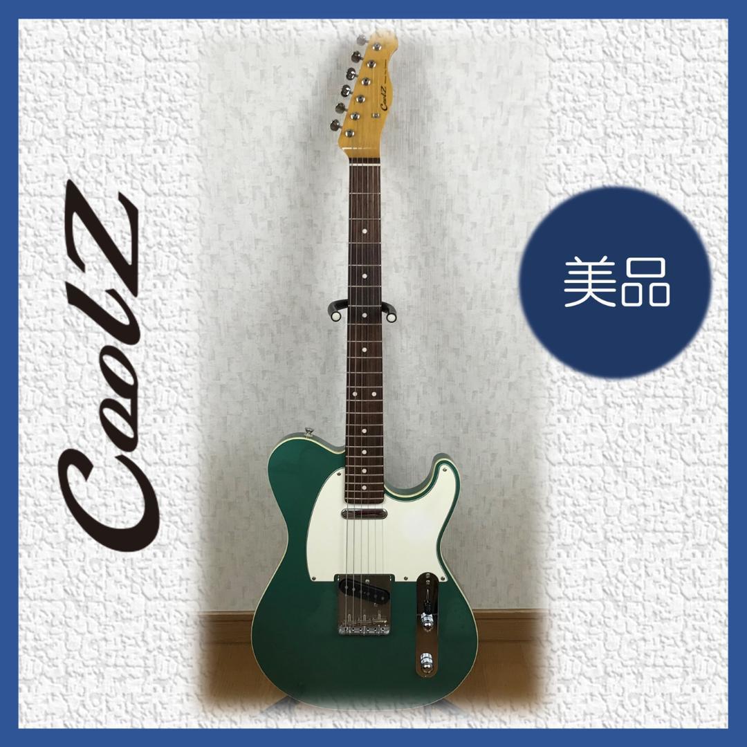 ☆美品☆ CoolZ テレキャスター きれいなオーシャン・ターコイズ 