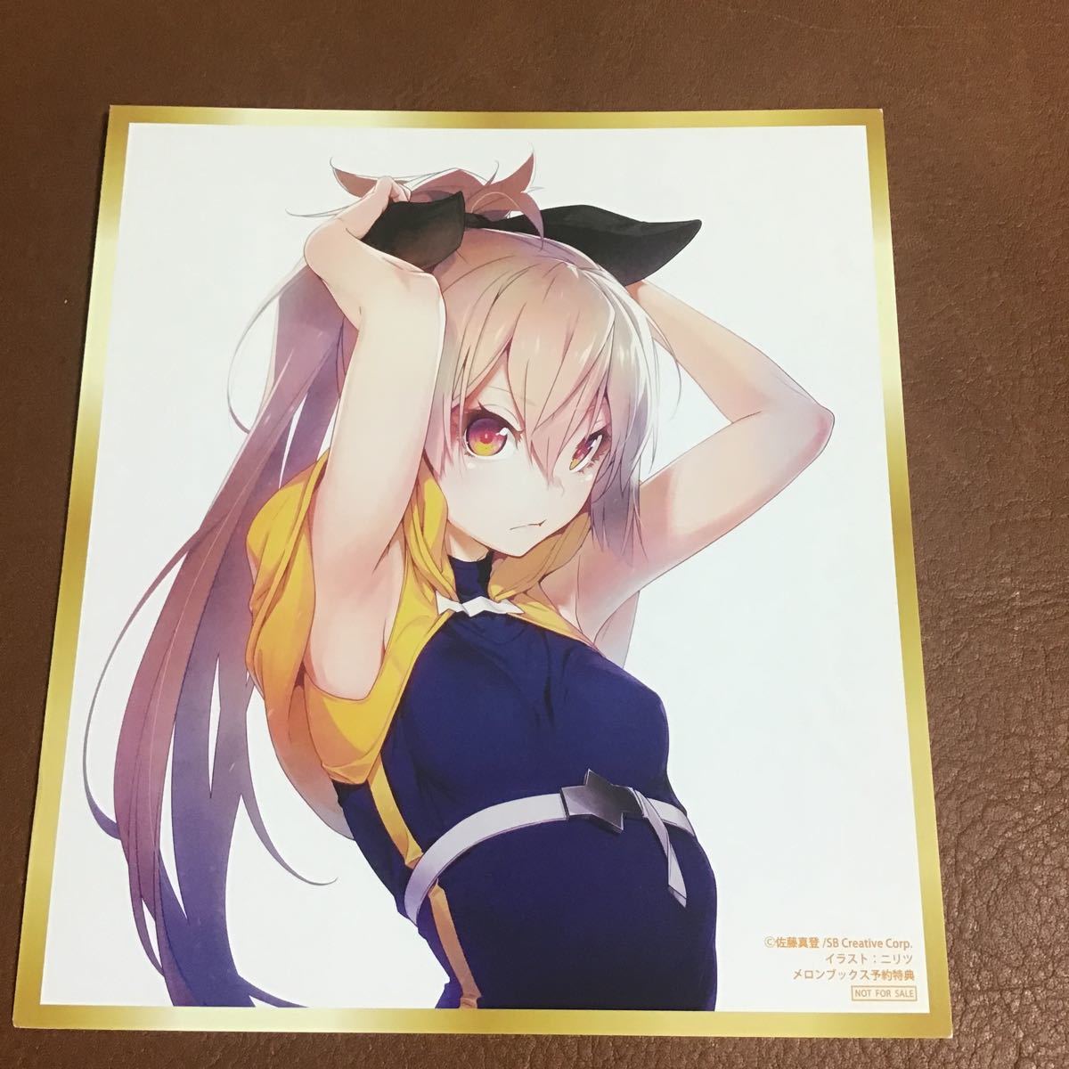 ミニ色紙風カードの値段と価格推移は 109件の売買情報を集計したミニ色紙風カードの価格や価値の推移データを公開