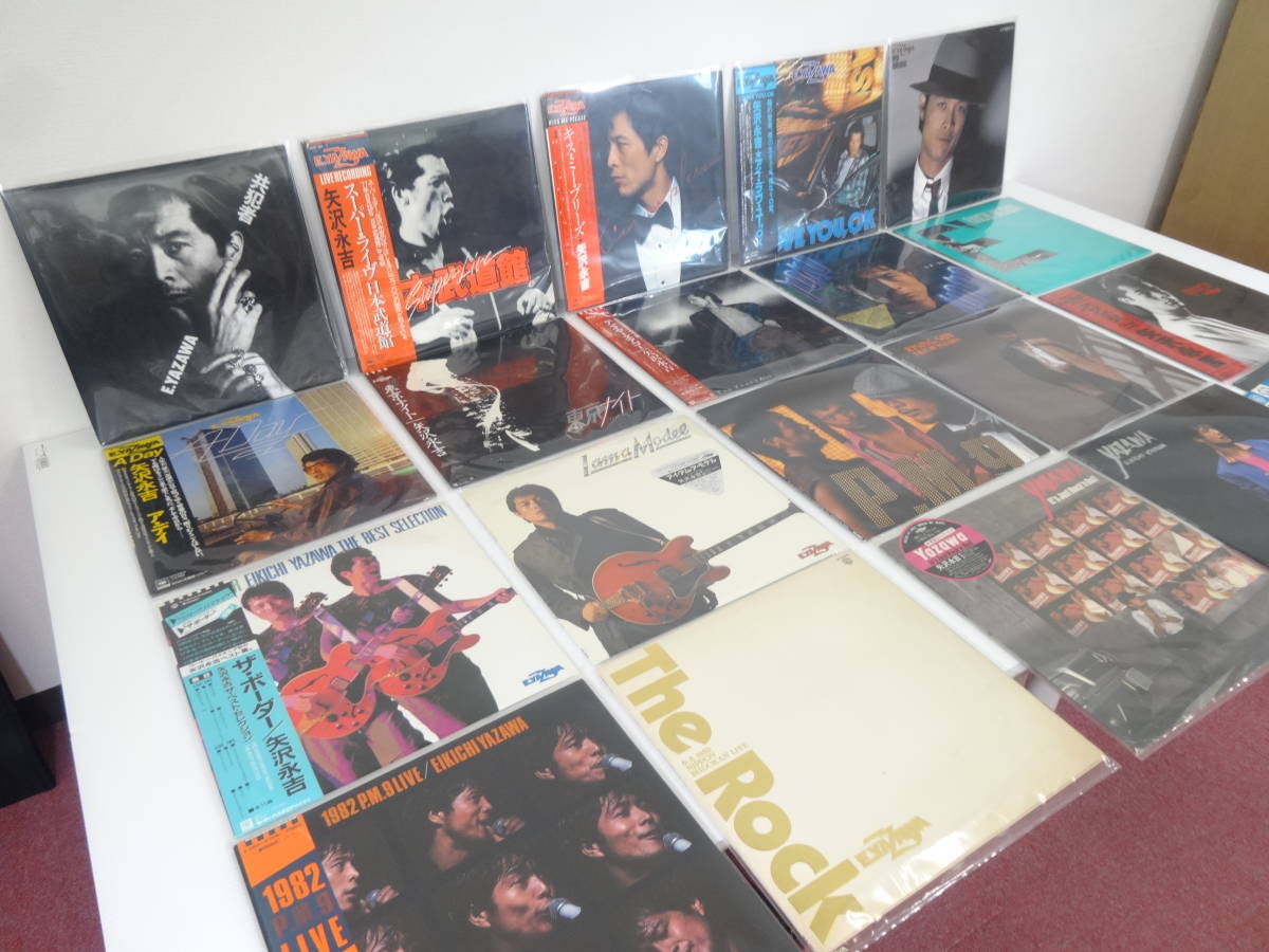 中古品 矢沢永吉 LPレコード19点まとめて ＆ EPレコード 9点 】共犯