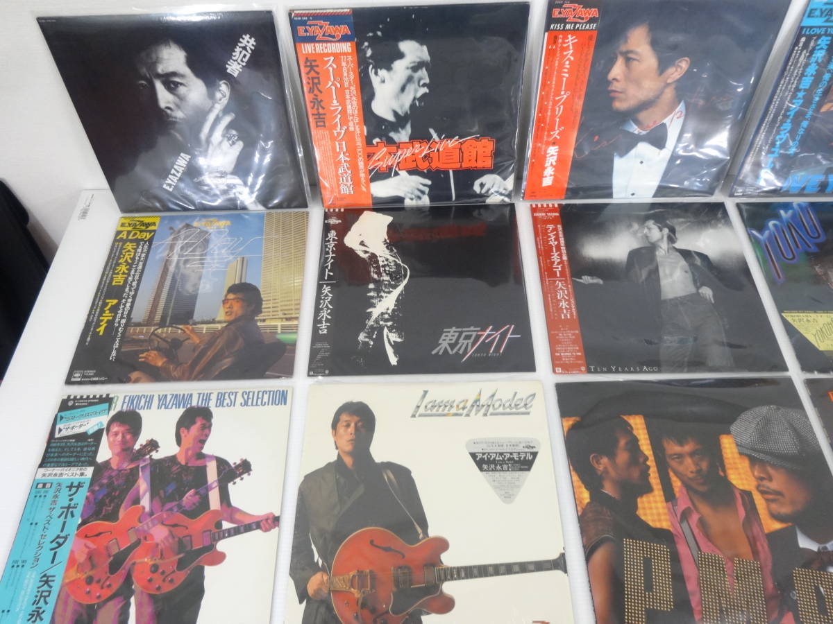 中古品 矢沢永吉 LPレコード19点まとめて ＆ EPレコード 9点 】共犯